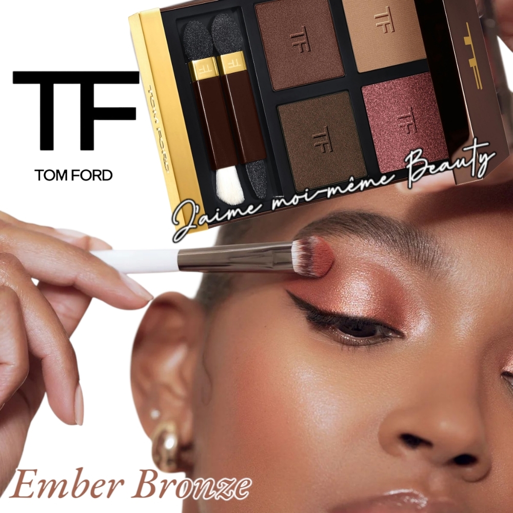 Tom Ford Ember Bronze Eyeshadow Palette